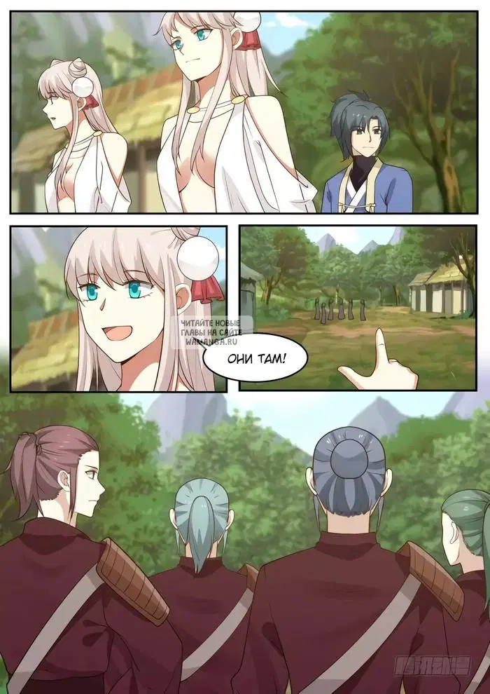 Page 2.000