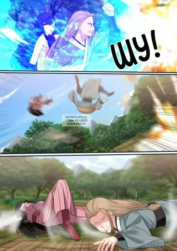 Page 2.000