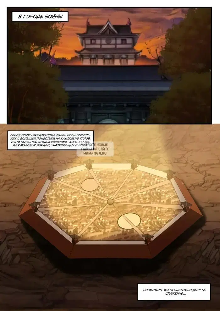 Page 2.000