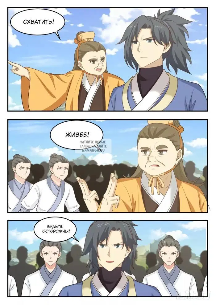 Page 2.000