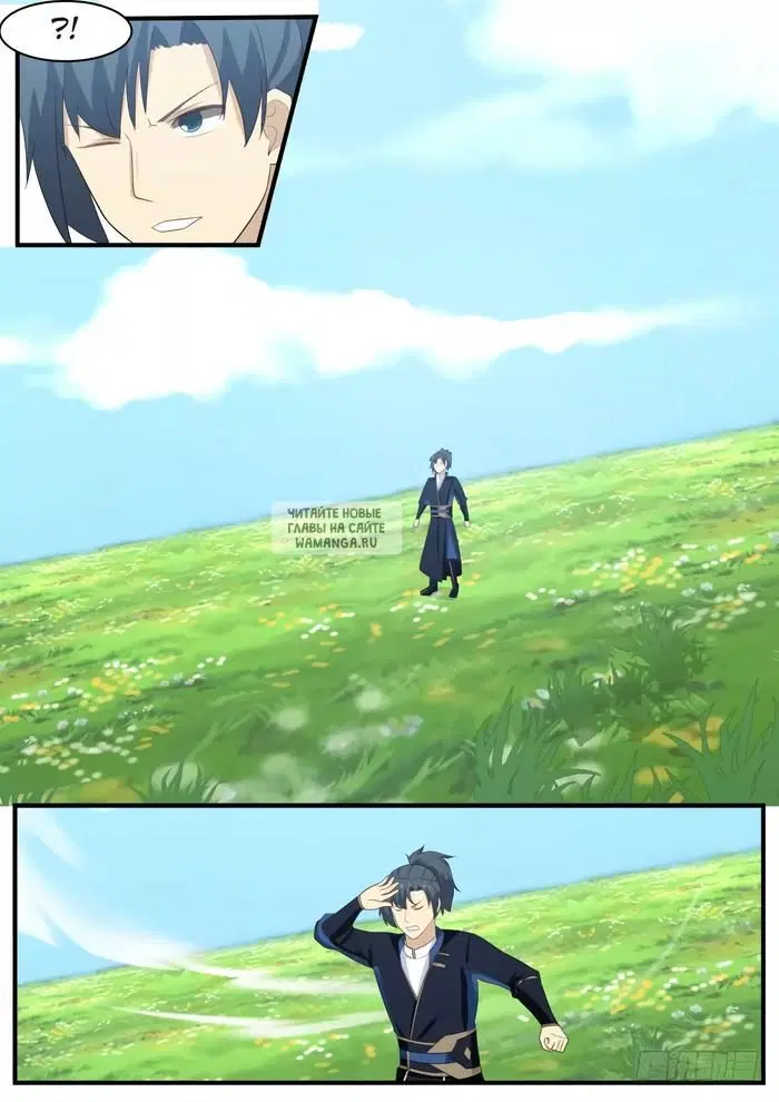 Page 2.000