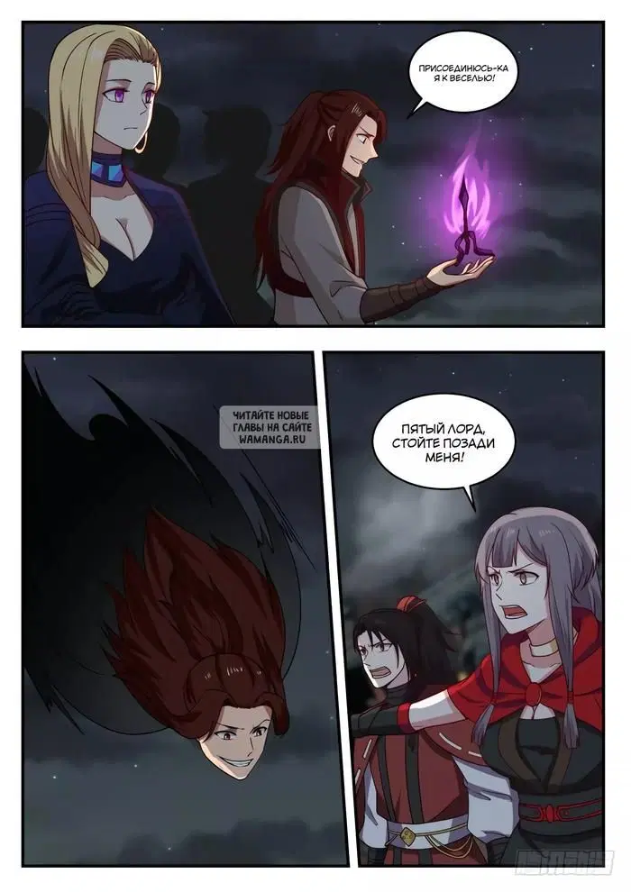Page 2.000