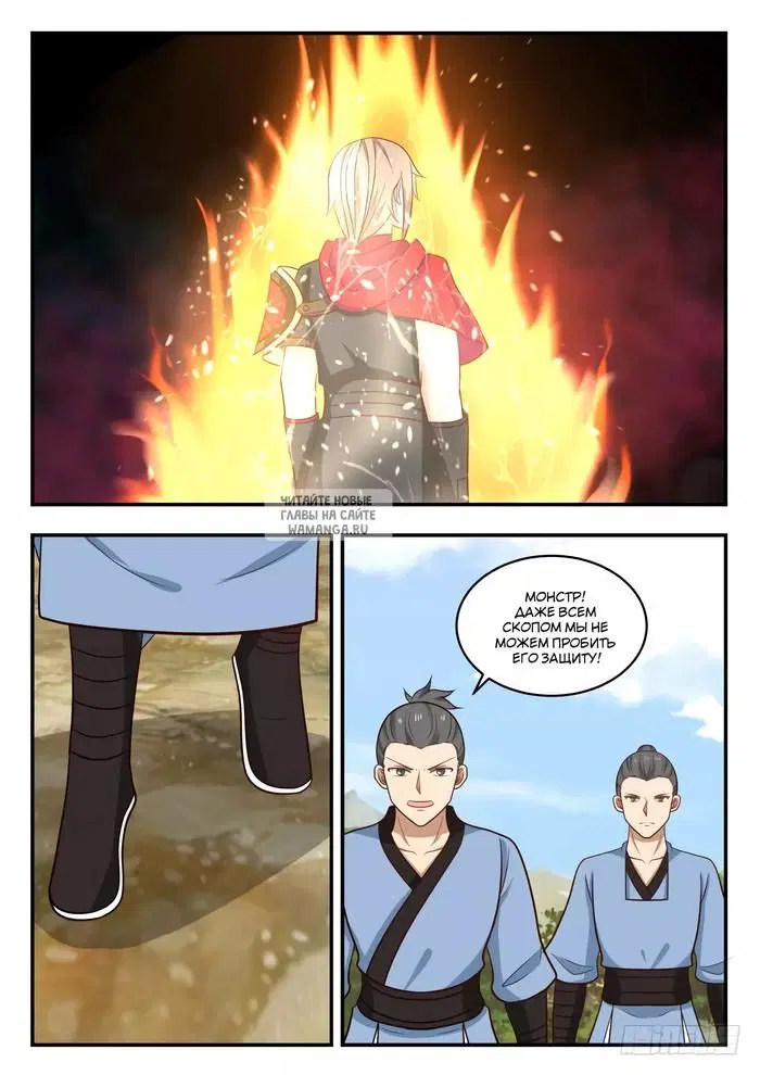 Page 2.000