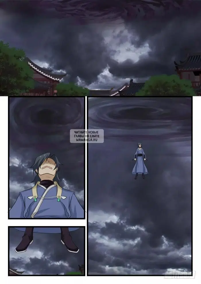 Page 2.000
