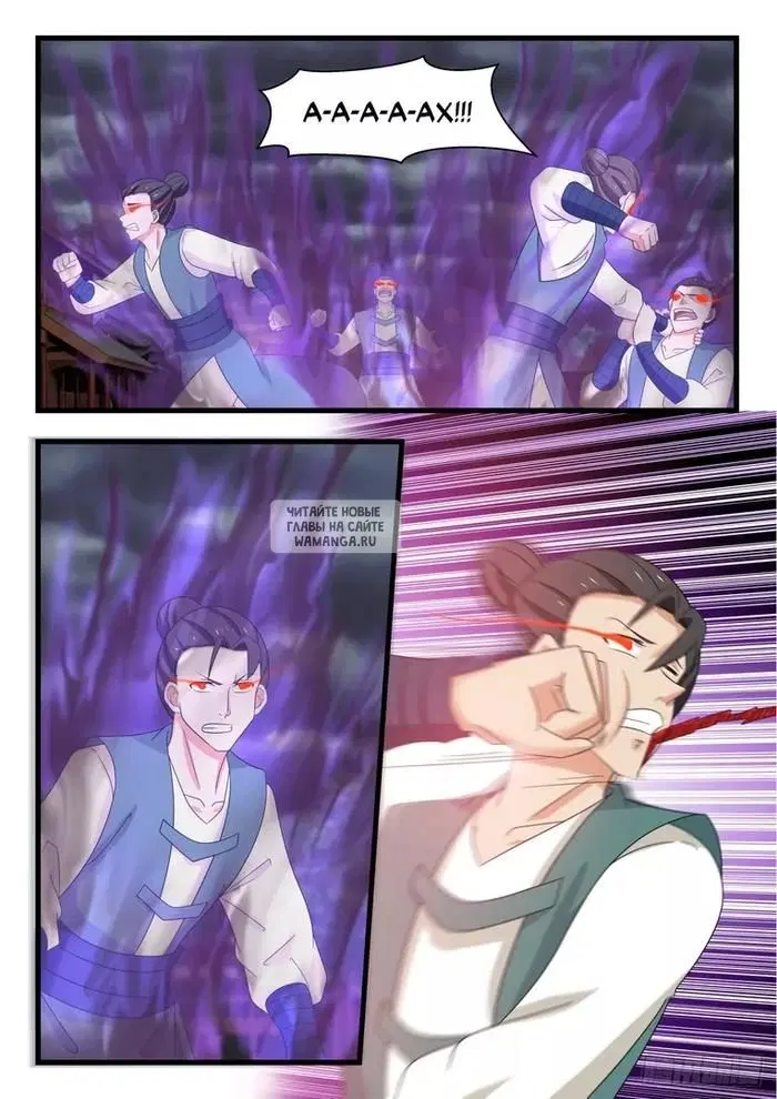 Page 2.000