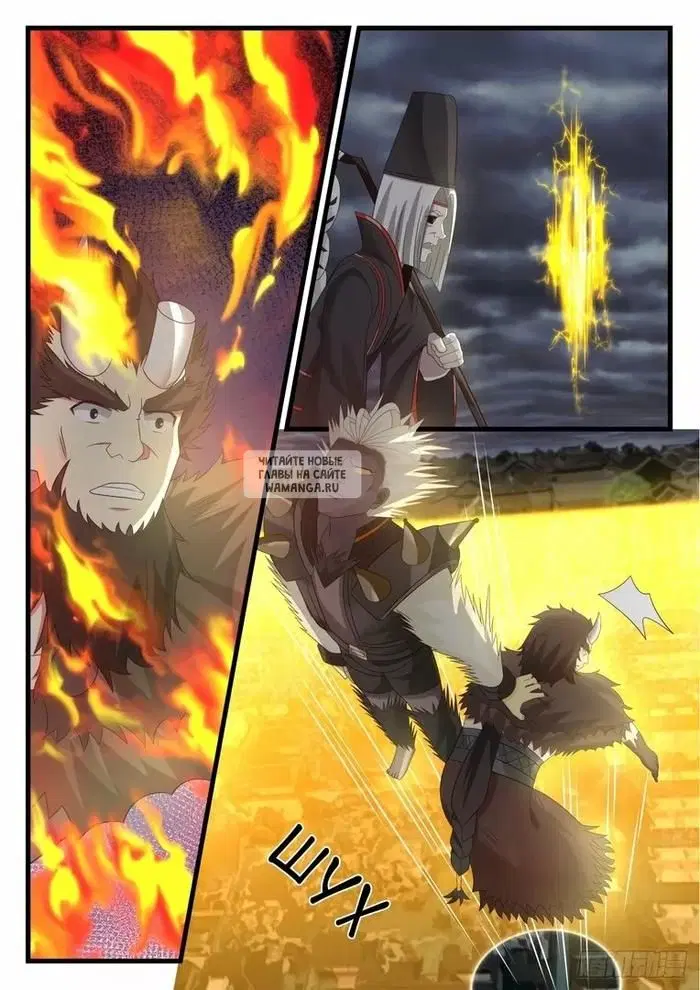 Page 2.000