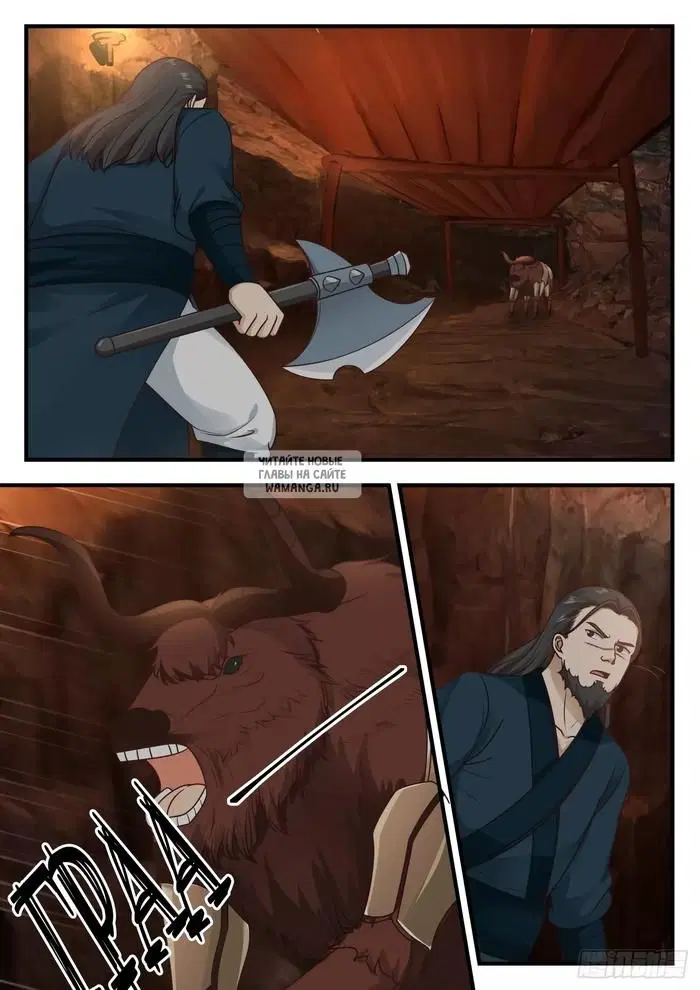 Page 2.000