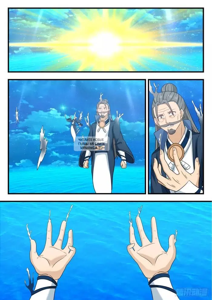 Page 2.000