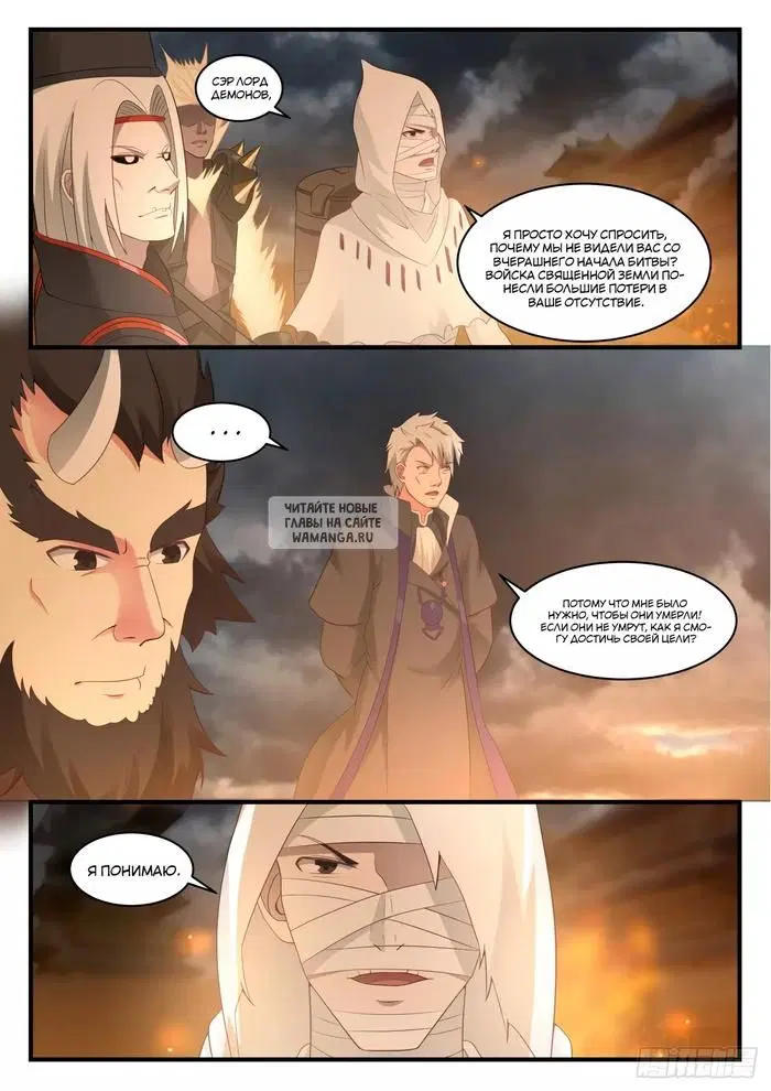 Page 2.000