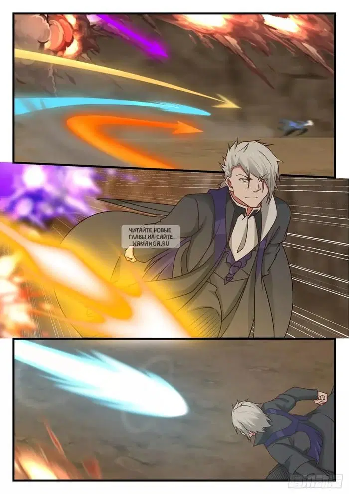 Page 2.000
