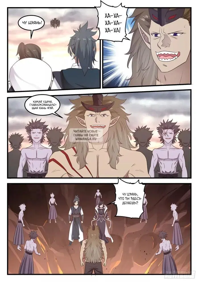 Page 2.000