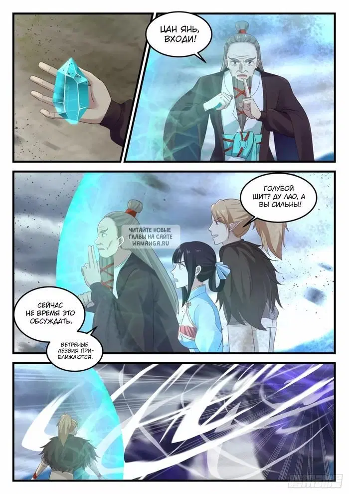 Page 2.000