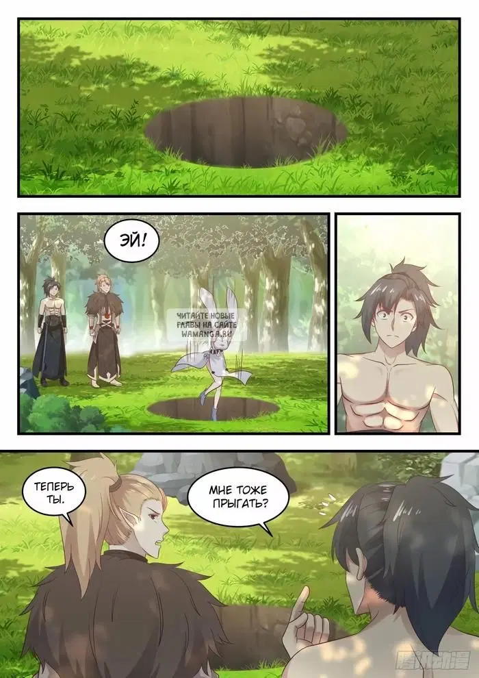 Page 2.000