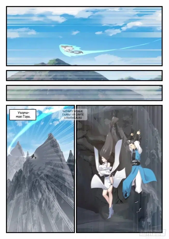 Page 2.000