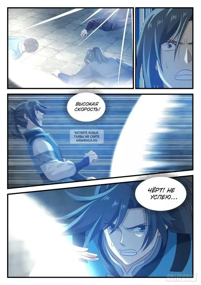 Page 2.000