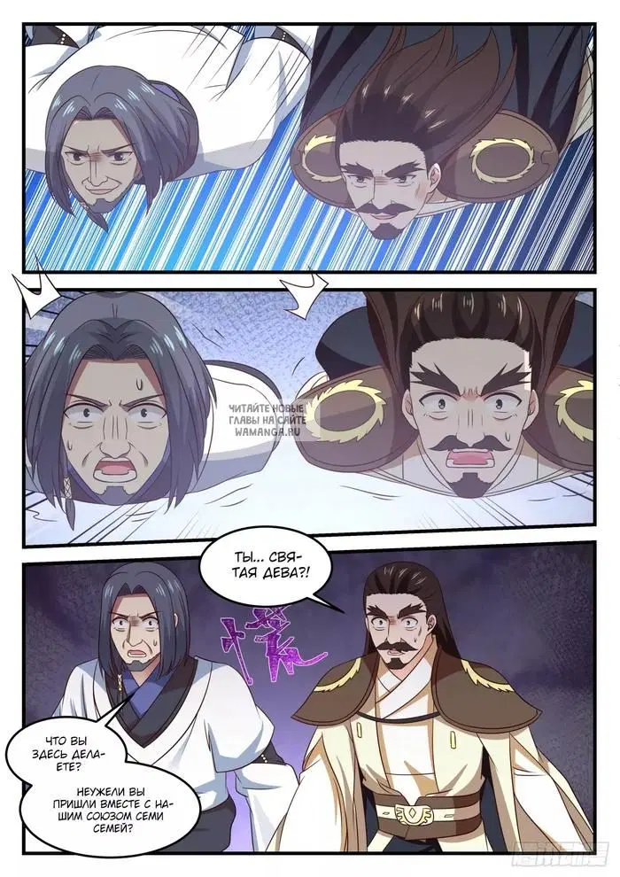 Page 2.000