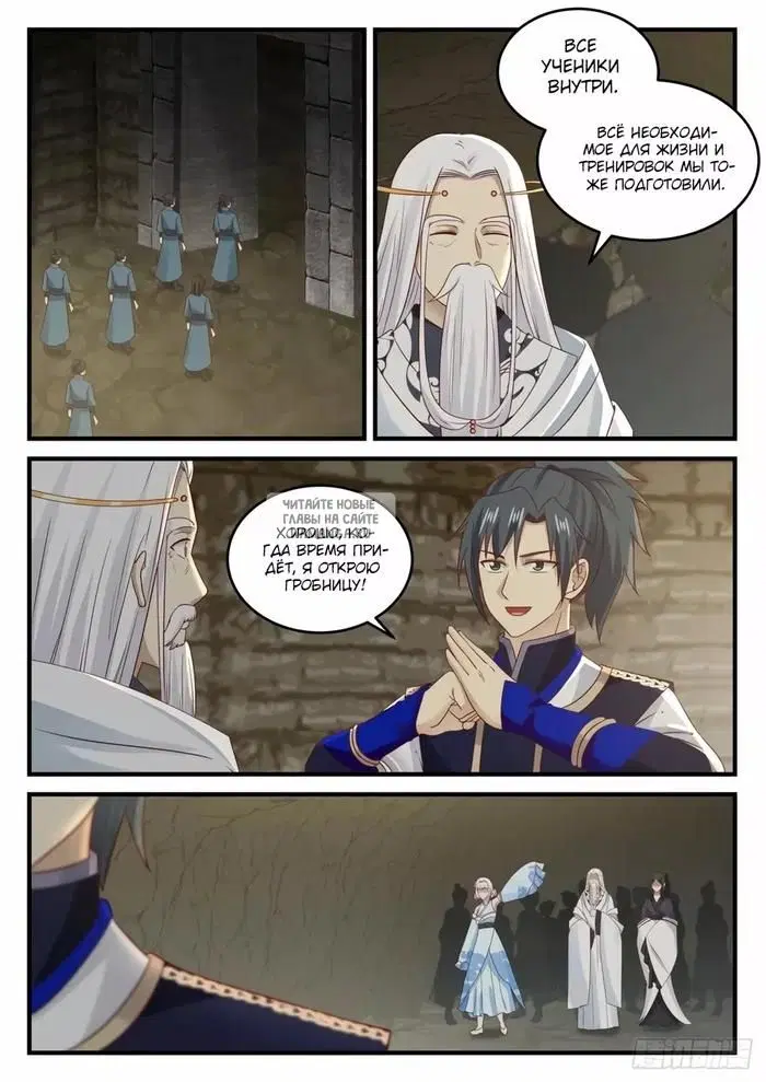 Page 2.000