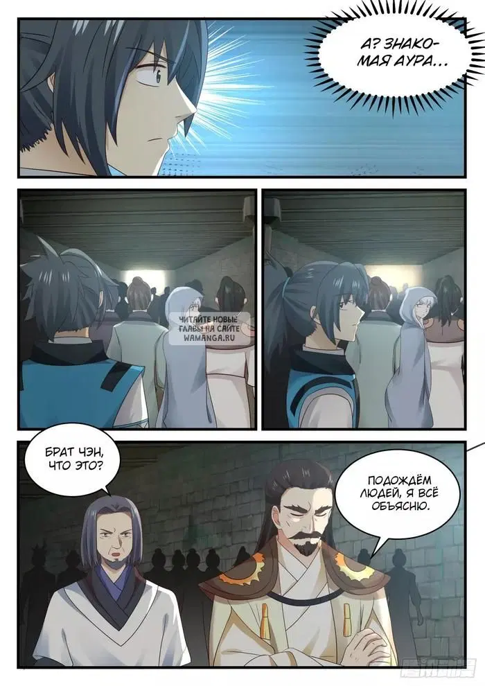 Page 2.000