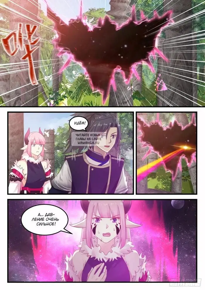 Page 2.000