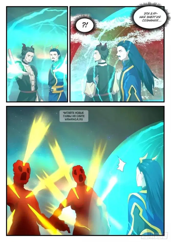 Page 2.000
