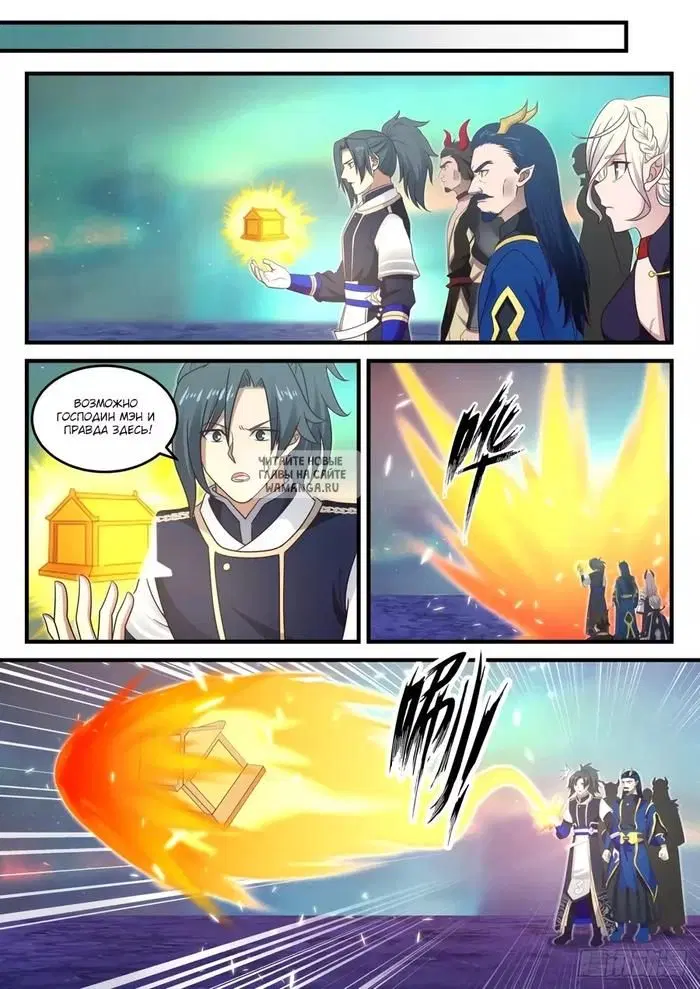 Page 2.000