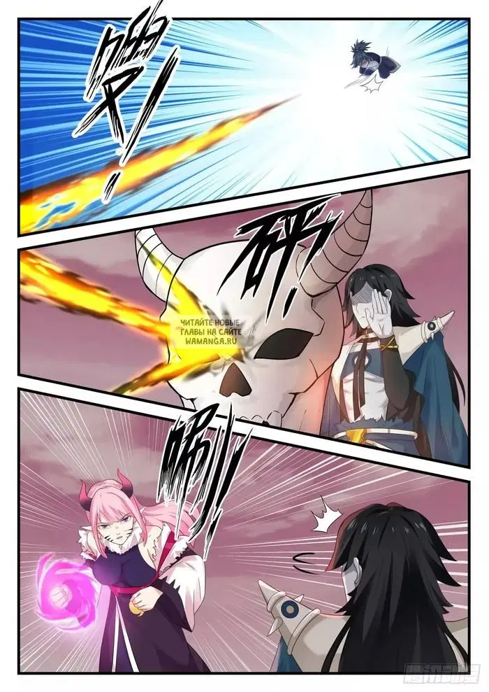 Page 2.000