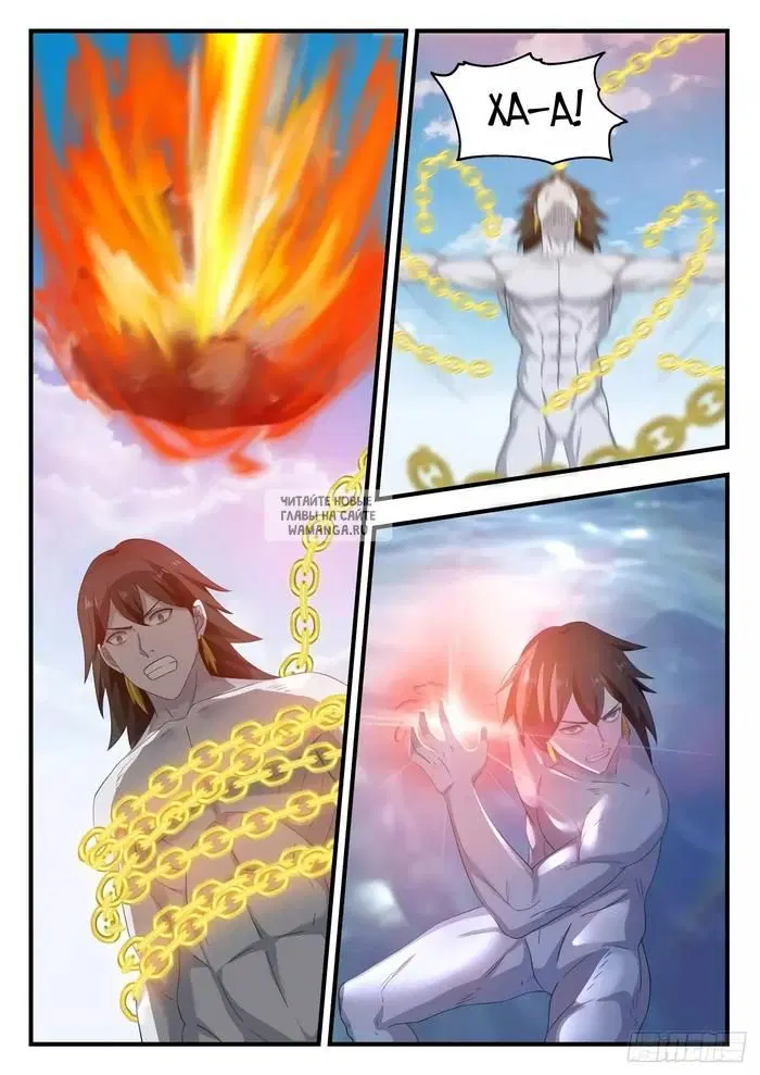 Page 2.000