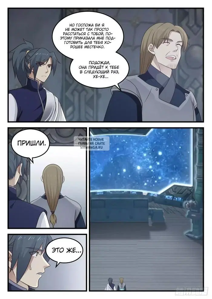 Page 2.000