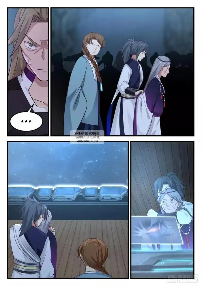 Page 2.000