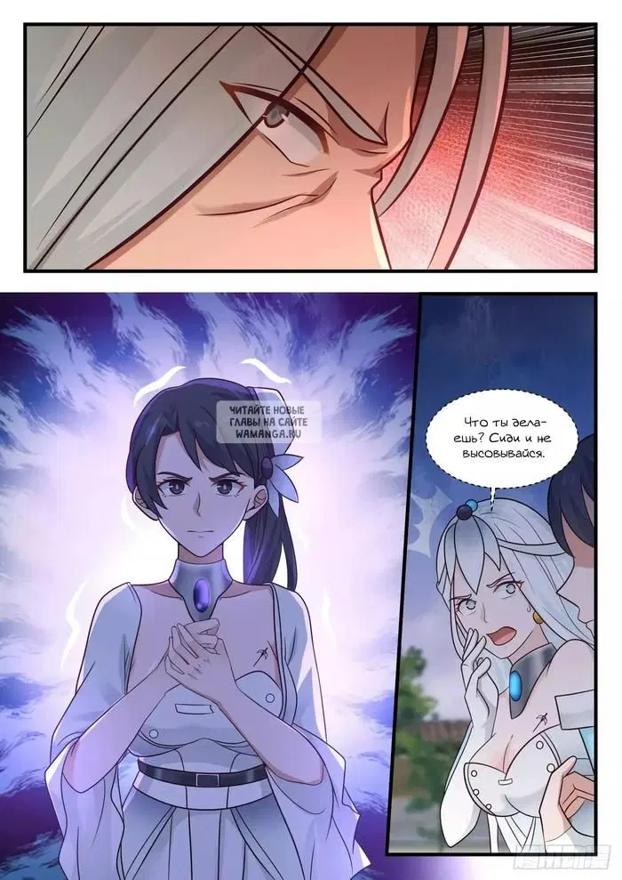 Page 2.000