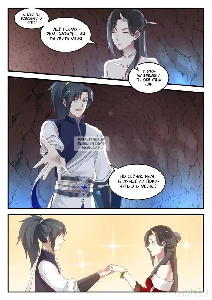 Page 2.000