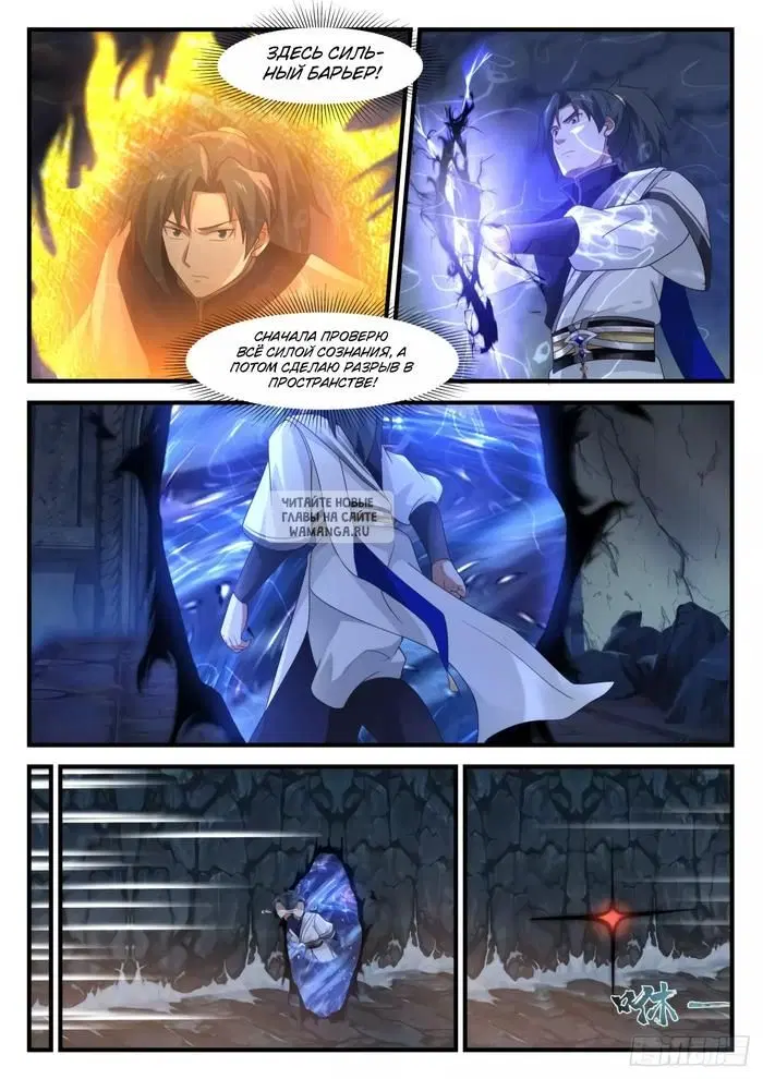 Page 2.000
