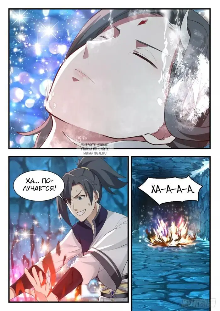 Page 2.000
