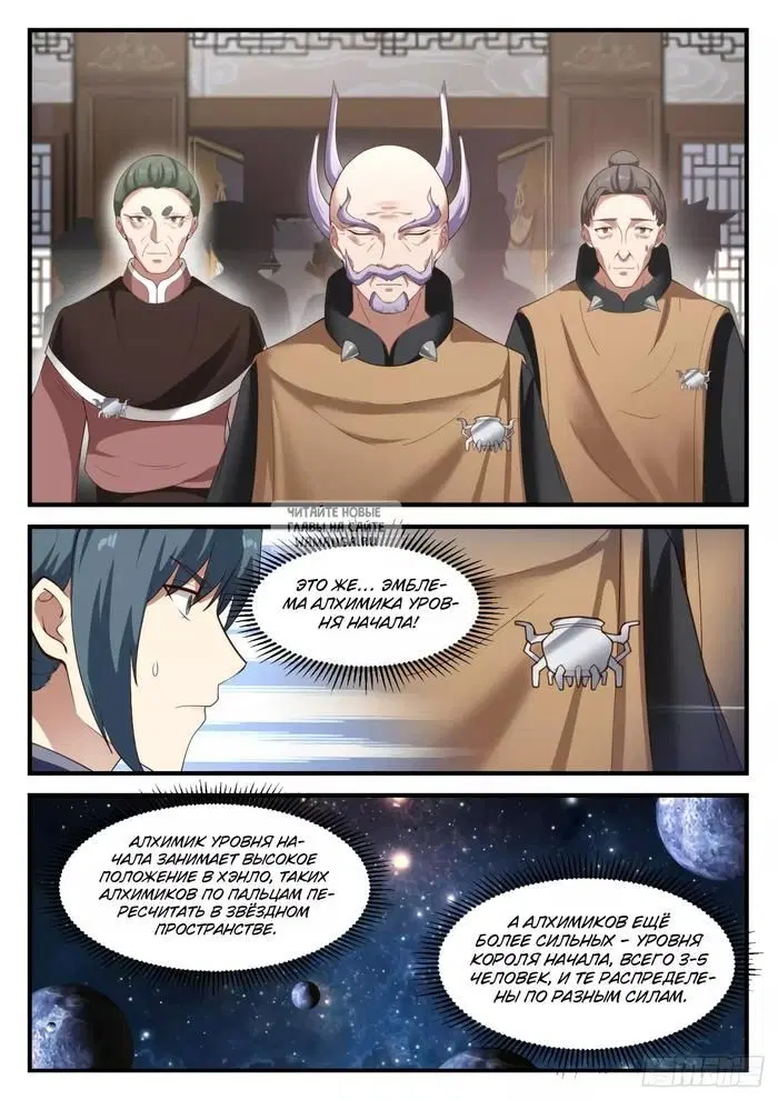 Page 2.000