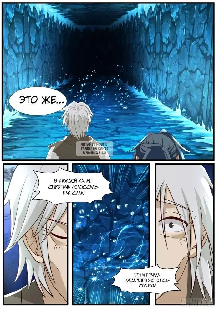Page 2.000