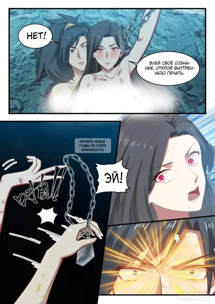Page 2.000