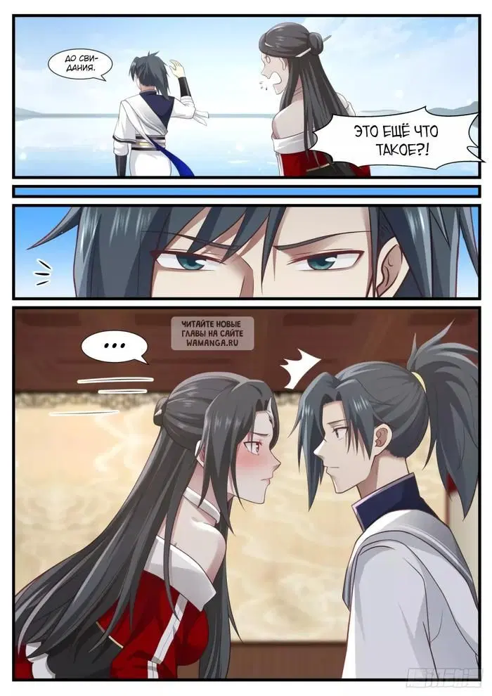 Page 2.000