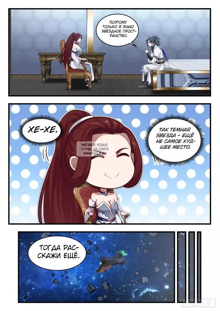 Page 2.000