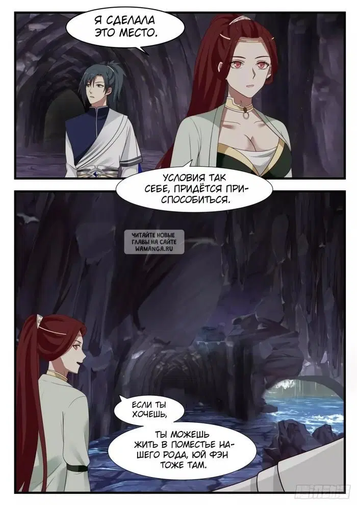 Page 2.000