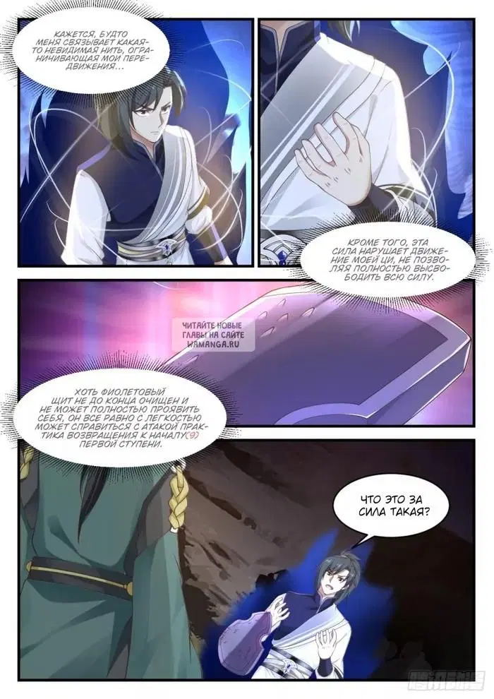 Page 2.000