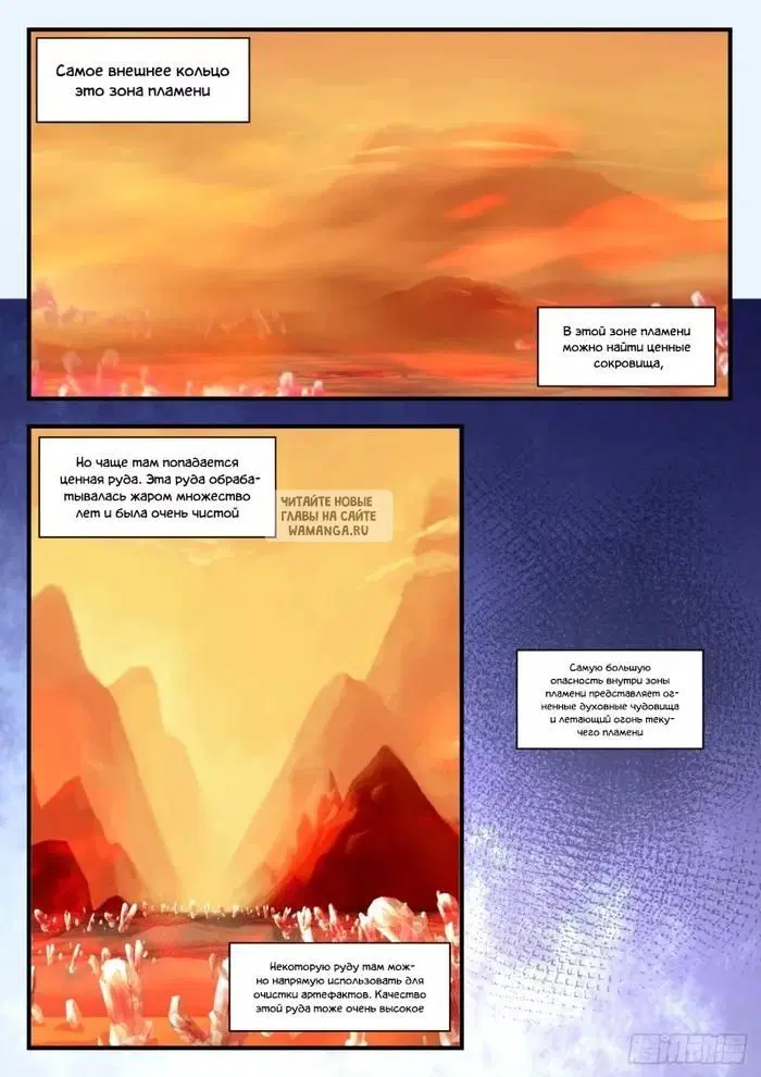 Page 2.000