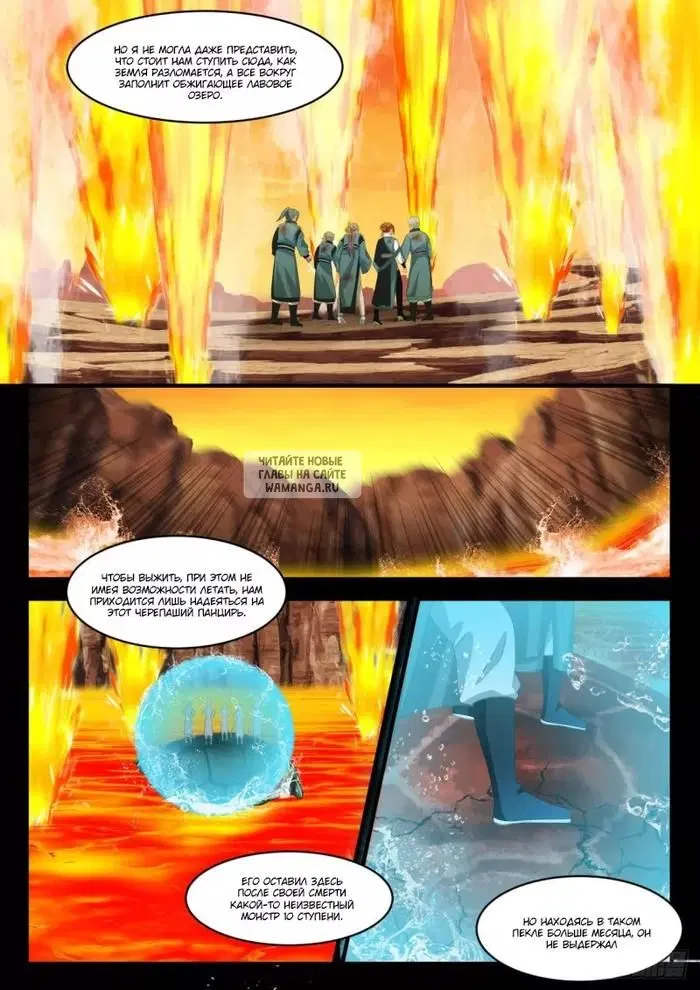 Page 2.000