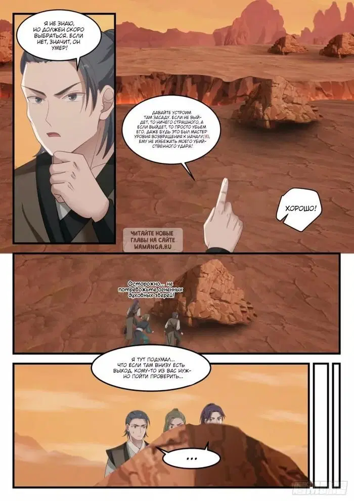 Page 2.000