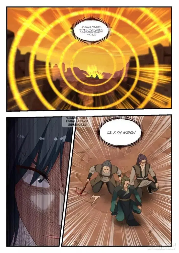 Page 2.000