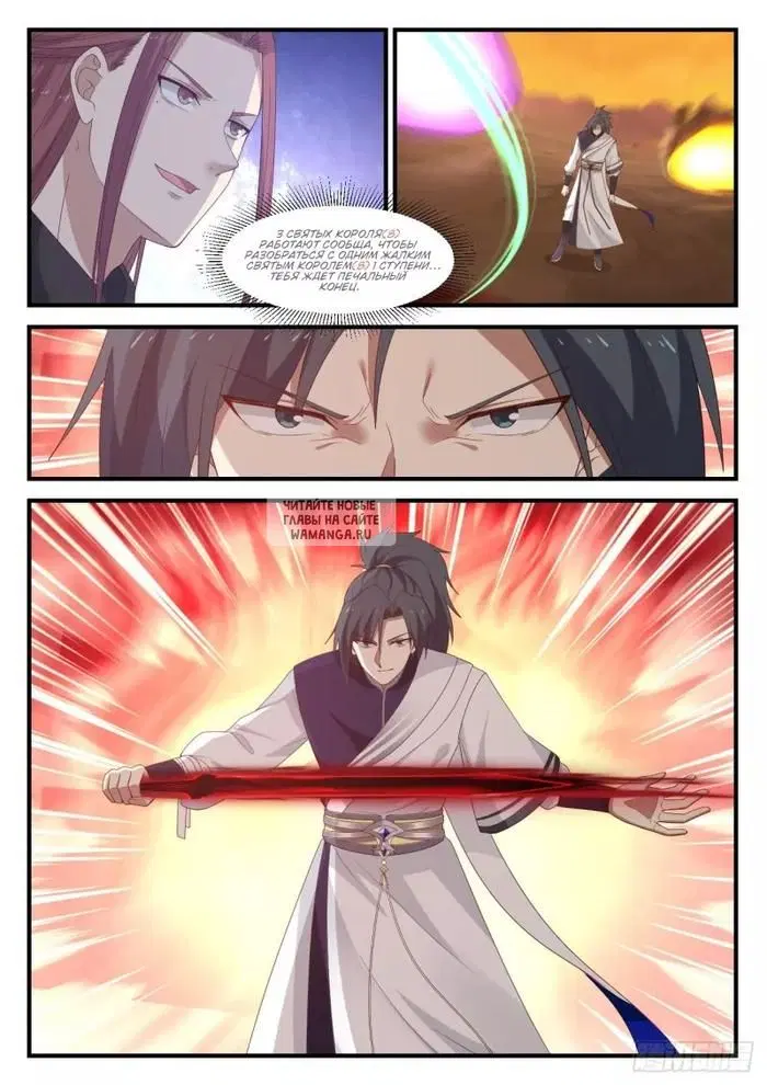 Page 2.000