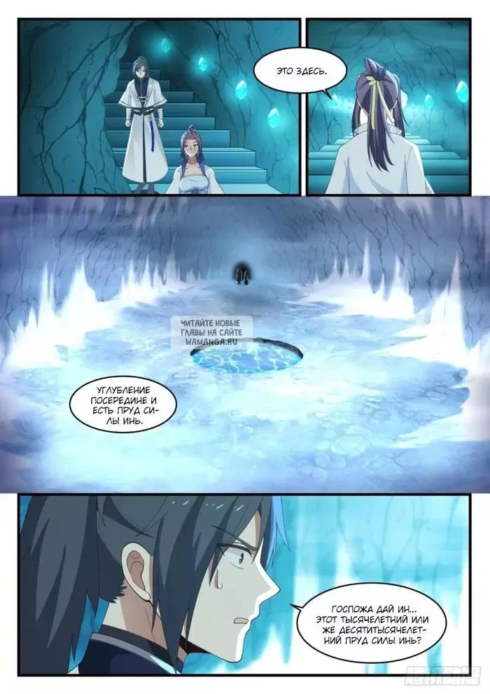 Page 2.000
