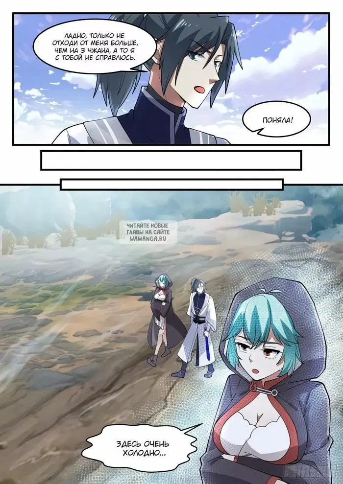 Page 2.000