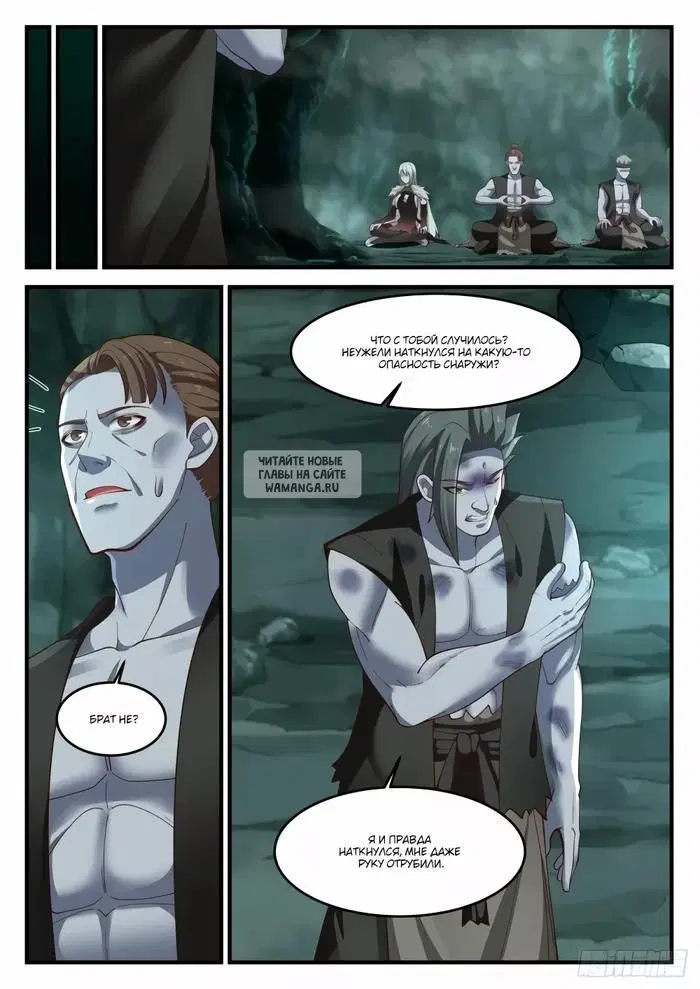 Page 2.000