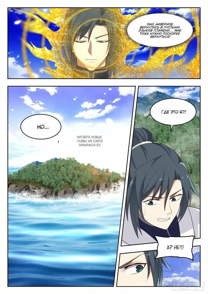 Page 2.000