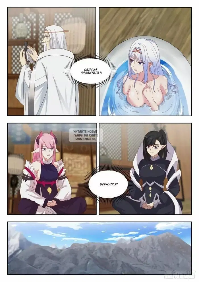 Page 2.000